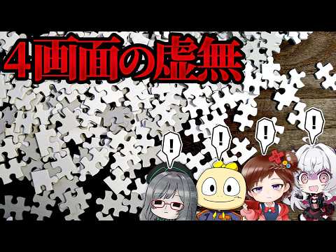 河崎 翆 ch / Kawasaki Sui ch.