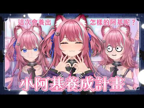 煌Kirali Channel