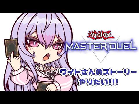 梢桃音 / Kozue Mone【にじさんじ】