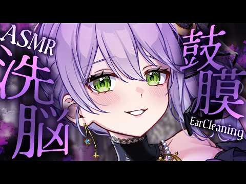 音枝優日 Yuca Ch.
