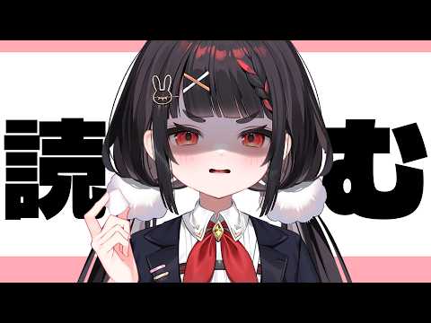 やまだなのだ / Yamada Nanoda