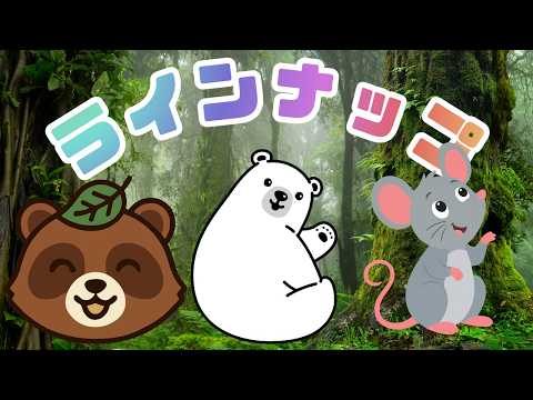 astel ch.アステル