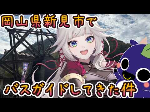  時雨ミト / mito's game channel