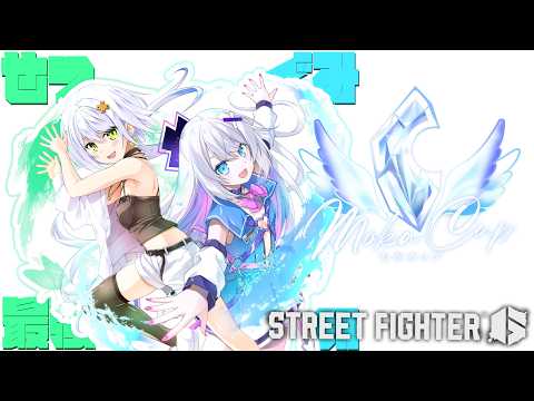 斜落せつな / Sharaku Setsuna