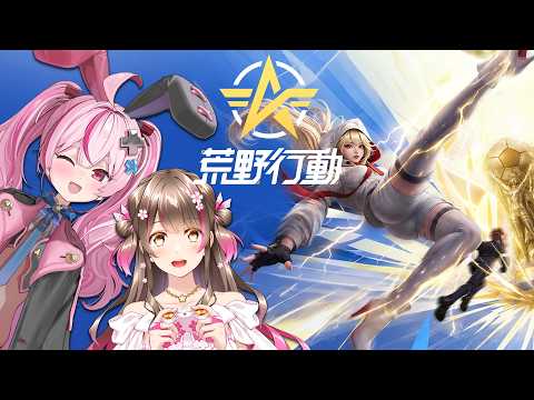 桜ころみん coromin Ch