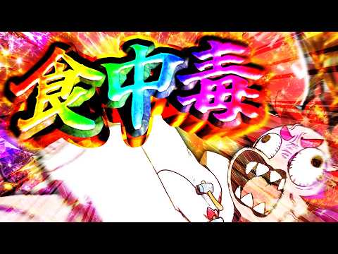 緋笠トモシカ - Tomoshika Hikasa -