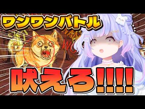 Ameru Ch.星降 あめる