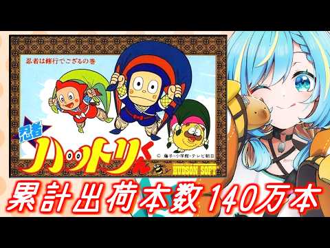 水城あくあ / Akua Channel