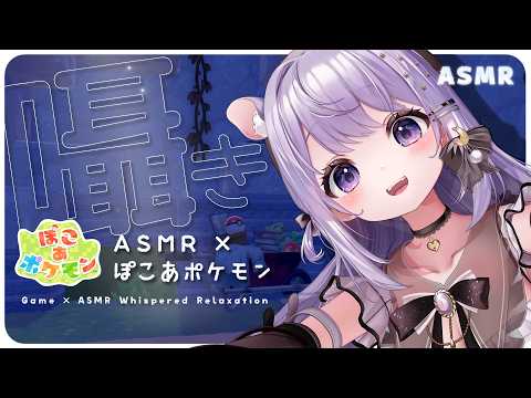 ゆめくい ゆん / Yumekui Yun