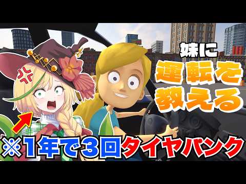 ノピ・テュルーペ - Nopi Tulpe -