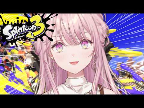 【スプラトゥーン3】取り戻せ、イカ感を。【御子神琴音 / にじさんじ】
