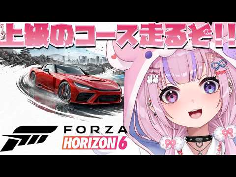 胡桃沢りりか