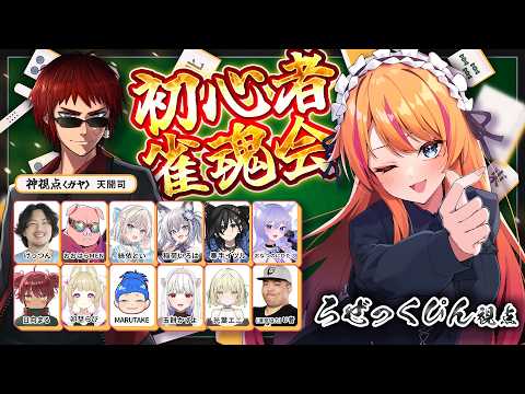 ろぜっくぴん -Rosec_pin-