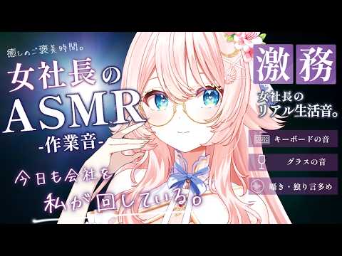 恋白 るな / kohakuruna 【Vsinger】