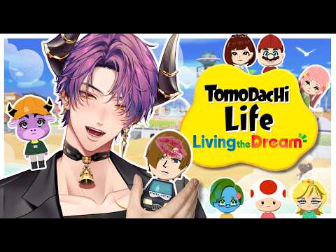 【Tomodachi Life】 Can I Get... PREGNANT?