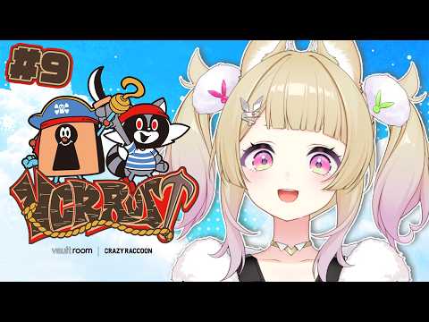 【 VCR RUST3 】9日目!お久しぶりのRUSTだーー!!!【 卯埜らび￤ゆにれいど! 】