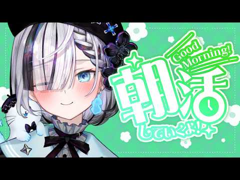 幽々ゆら / Yu-yu-Yura