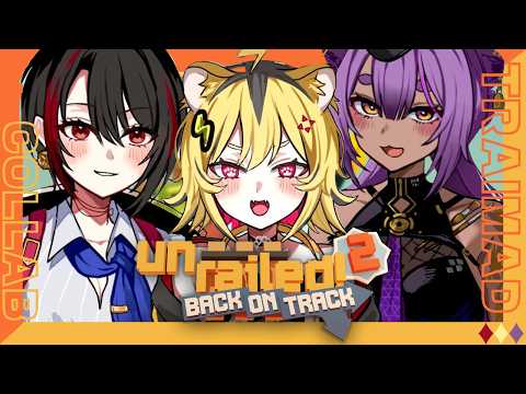 うる虎がーる / あおぎり高校