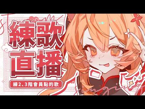 Inori Ch.秋月祁