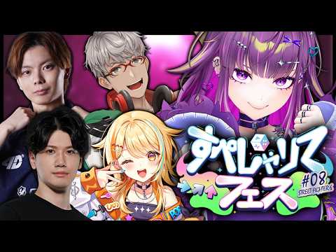 羽流鷲りりり / Ririri Channel【ななしいんく】