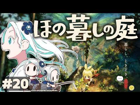 羽渦ミウネル -Miuneru Haneuzu-