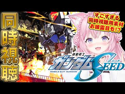 Koyori ch. 博衣こより - holoX -