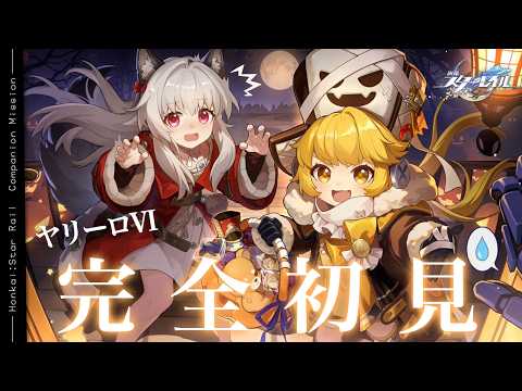リオネ - Re:one -