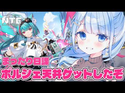 白樺るるは