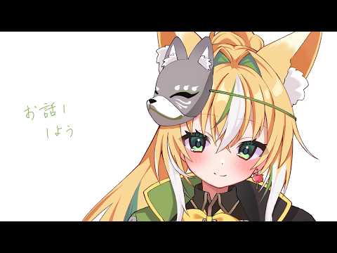 Ten Ch. てんちゃん先生