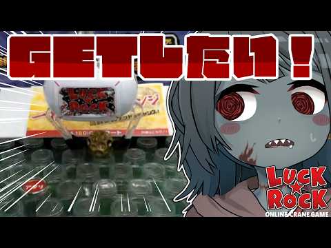 ゾンB子【ZonBko】