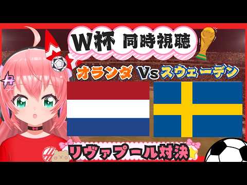光りりあ【Riria Hikari Ch】