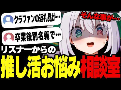 ギルメリア・ギン