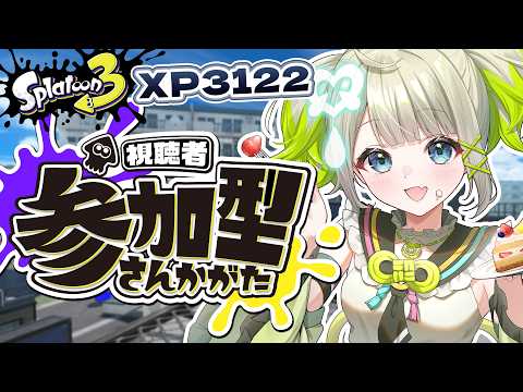 孫守まごも / Magomo Magomori