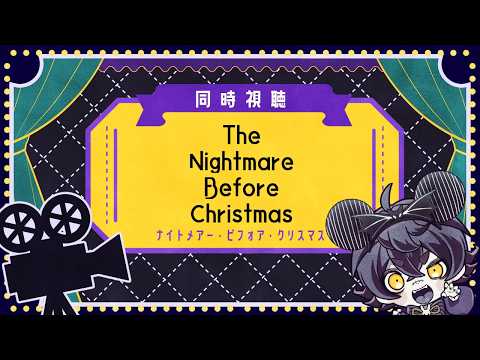 瀬兎一也/SetoKazuya