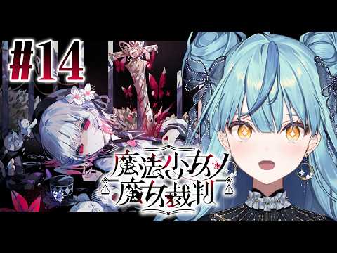 珠乃井ナナ / Tamanoi Nana【にじさんじ】