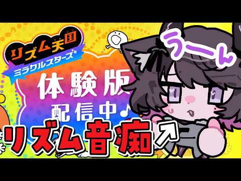 Mayo Ch.恋惡 まよ【とーぶい】