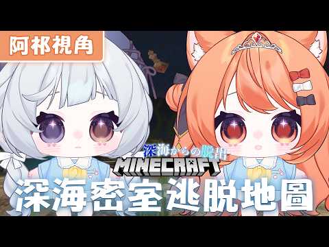 Inori Ch.秋月祁