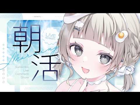 杏夜 くもり - Anya Kumori -
