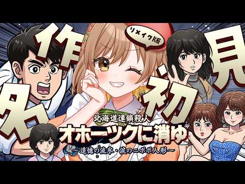 てちび