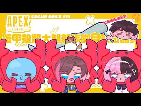 橘ひなの / Hinano Tachibana