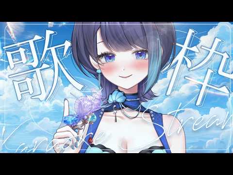 Utada Zoey Ch. 歌田ぞおい