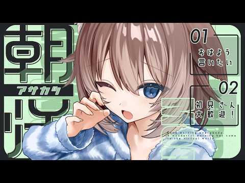 Hasuki Ch.蓮希るい