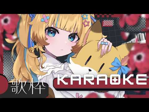 狐宵いなり - Inari Koyoi -