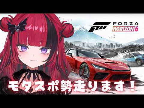 折咲もしゅch-Moshu Orisaki-