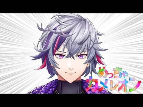 不破 湊 / Fuwa Minato【にじさんじ】