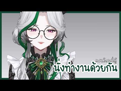 Tequila Ch.【ARP】