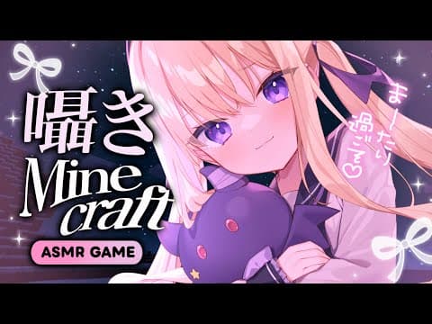 月紫アリア / Tsukushi Aria