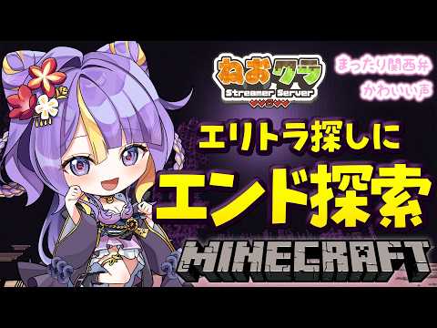 tobari ch. 猫滅刃とばり
