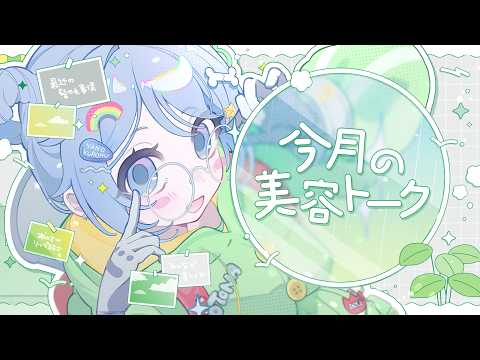 夜乃くろむ / Yano Kuromu