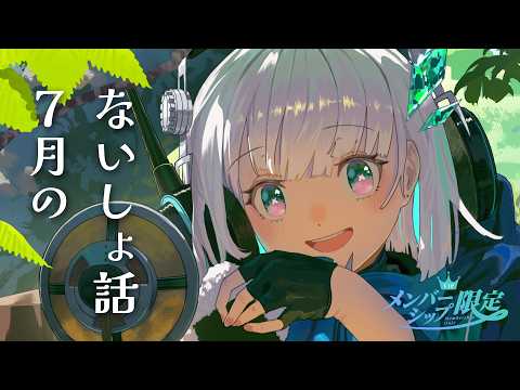 Haru Ch. 花前ハル